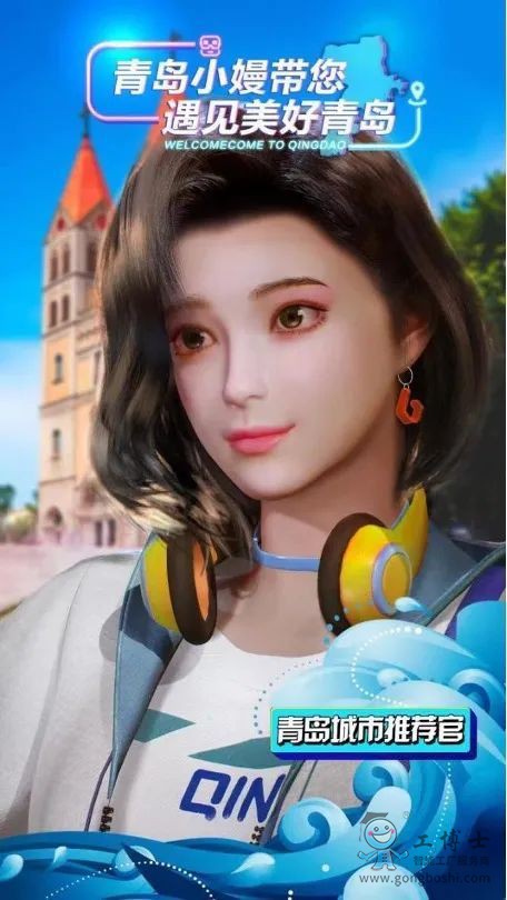 ���u�������]��С��