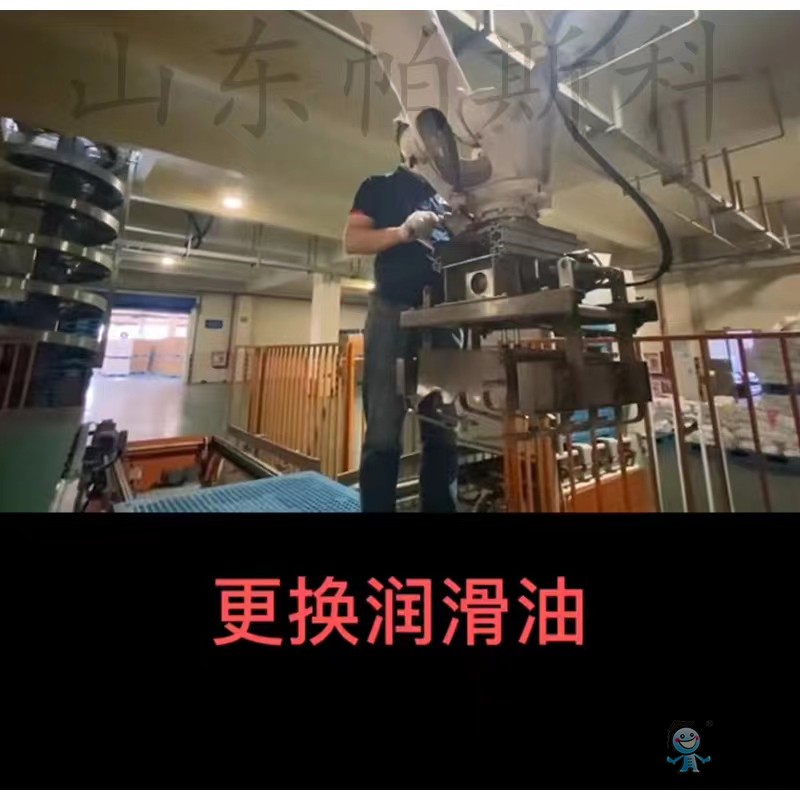 ΢�ňDƬ_202210160855541