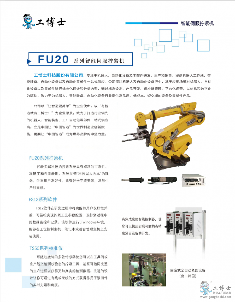 ����ʿ�����ŷ��Q�o�C