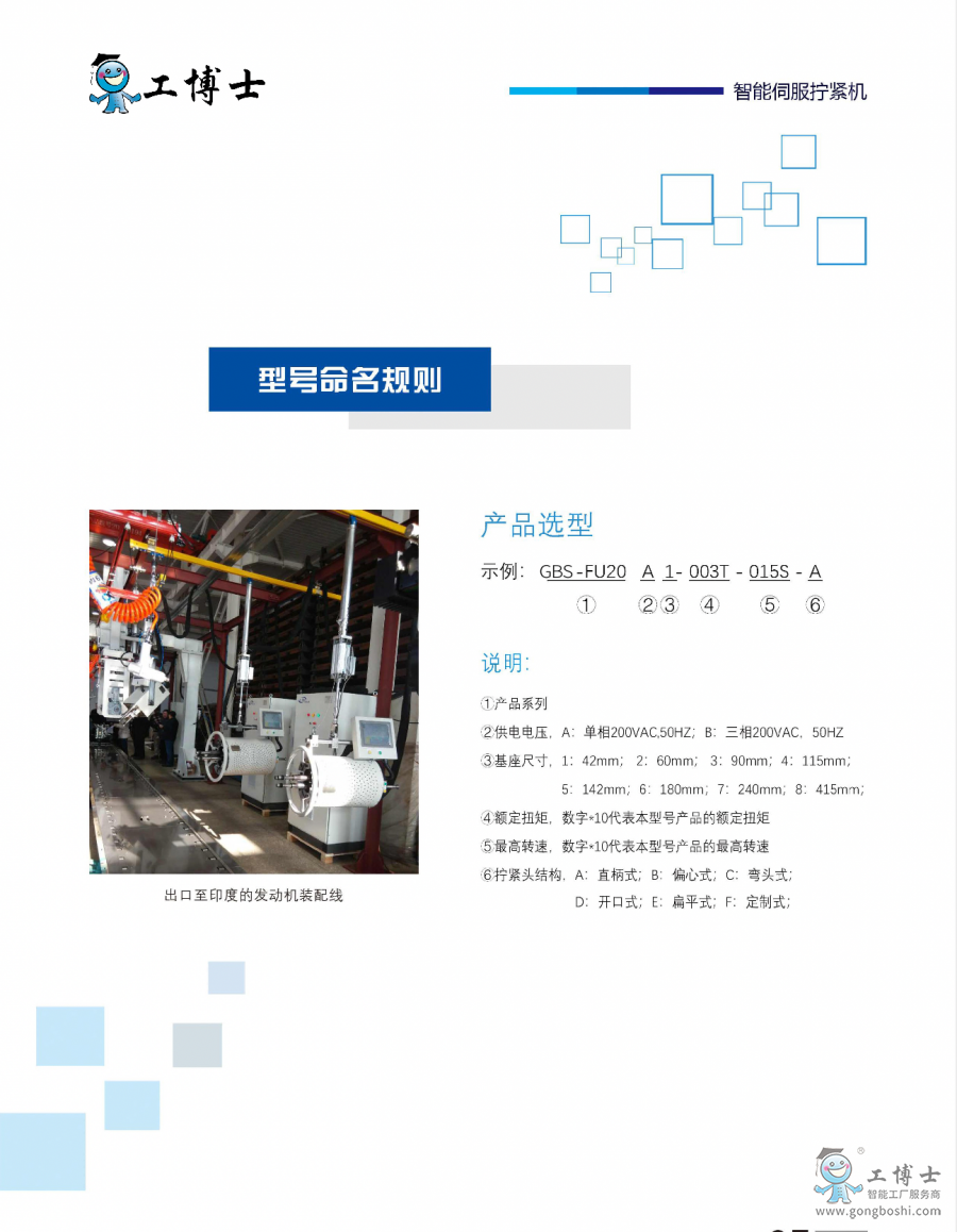 ����ʿ�����ŷ��Q�o�C