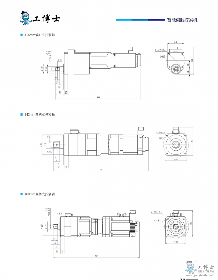 ����ʿ�����ŷ��Q�o�C