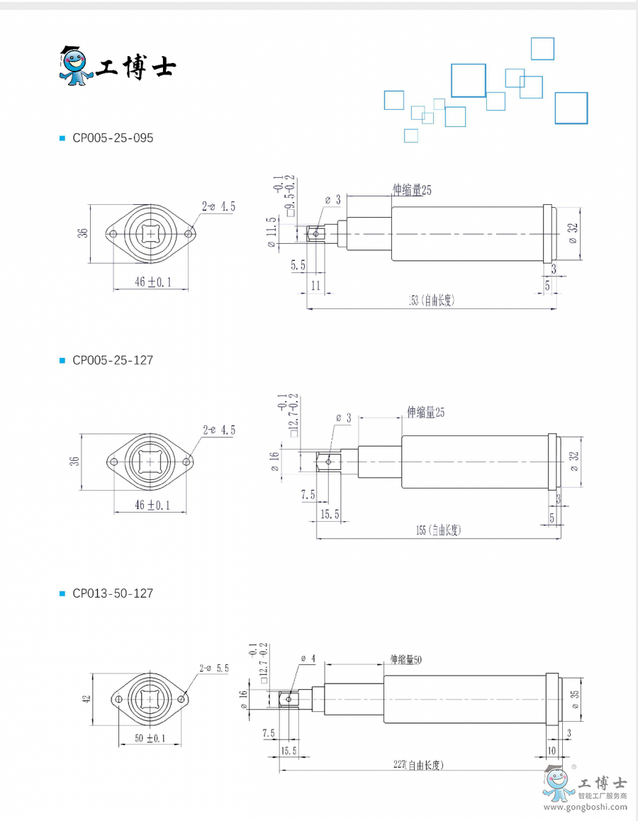 ����ʿ����(li��n)�S��