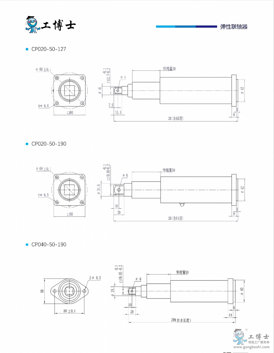 ����ʿ����(li��n)�S��