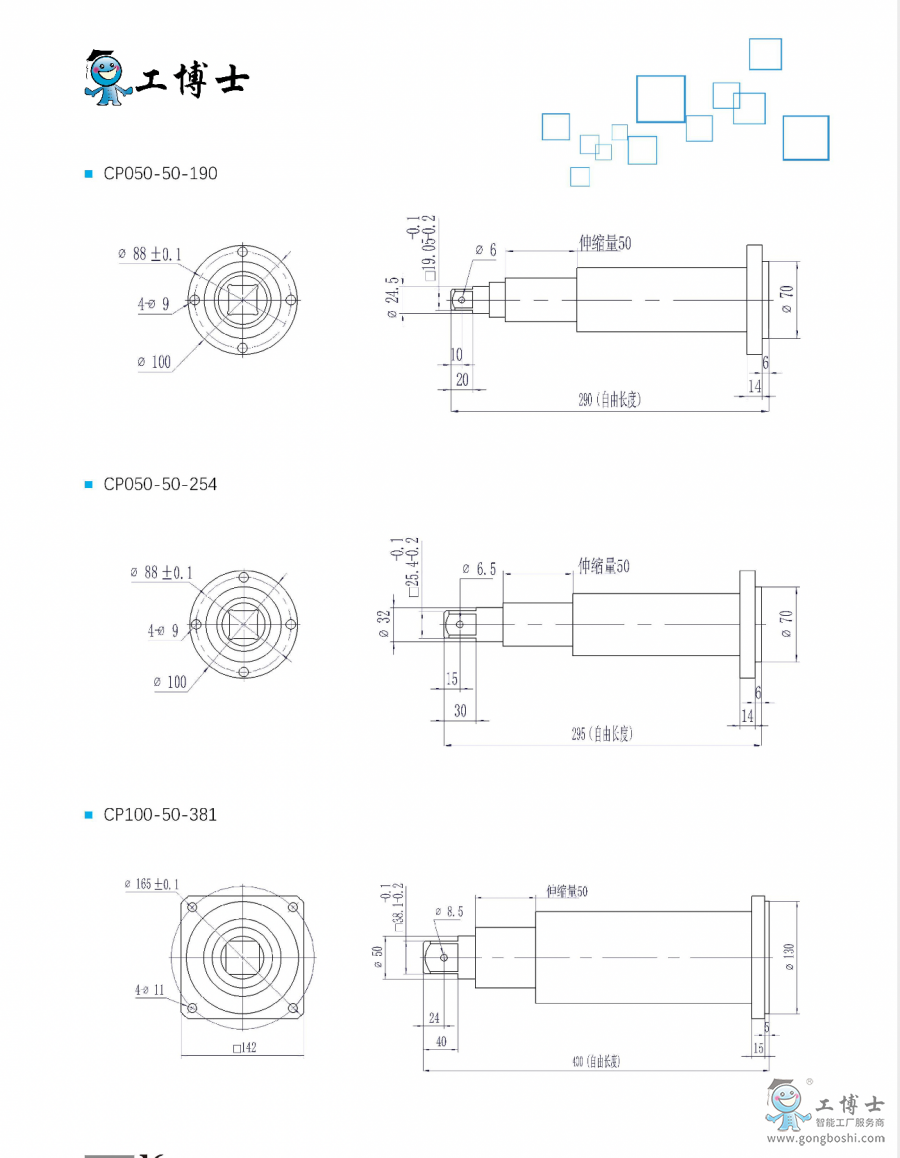 ����ʿ����(li��n)�S��