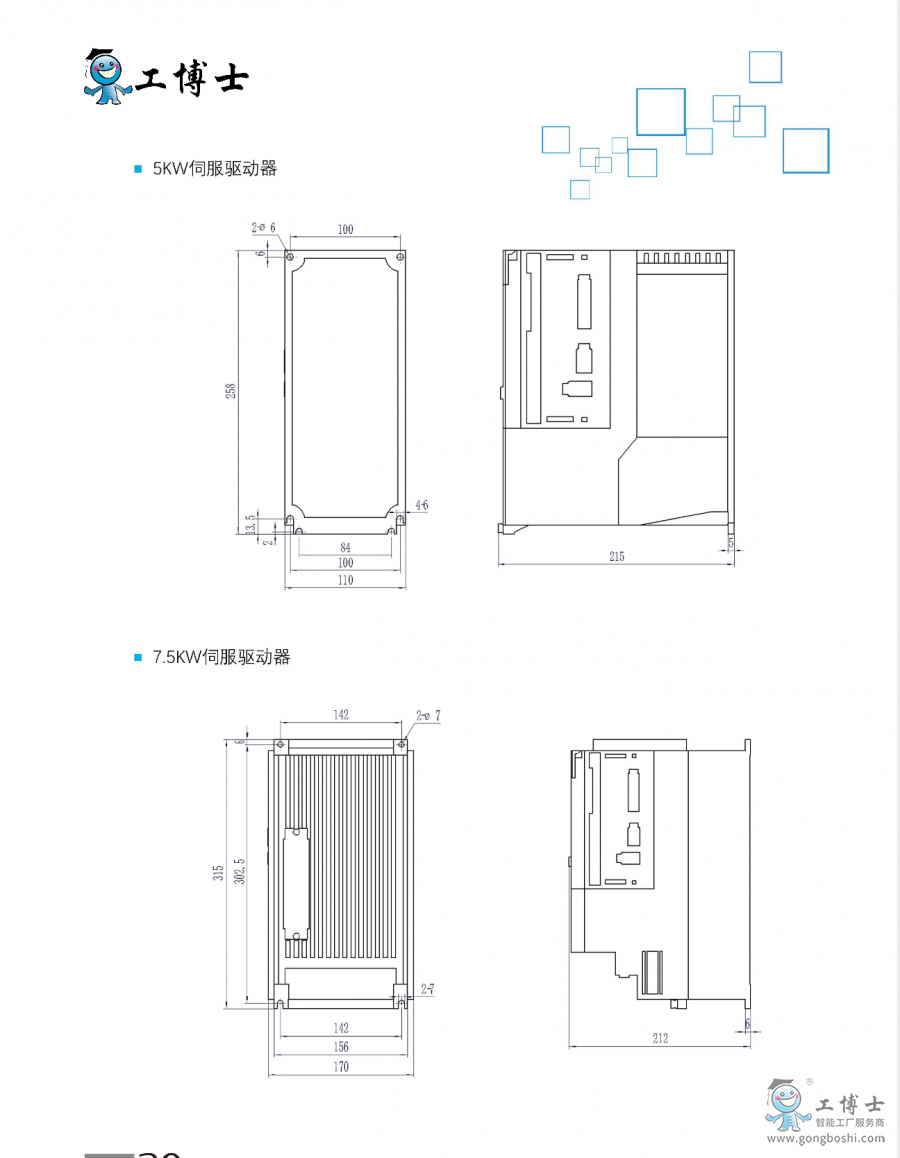 ����ʿ�����ŷ�����