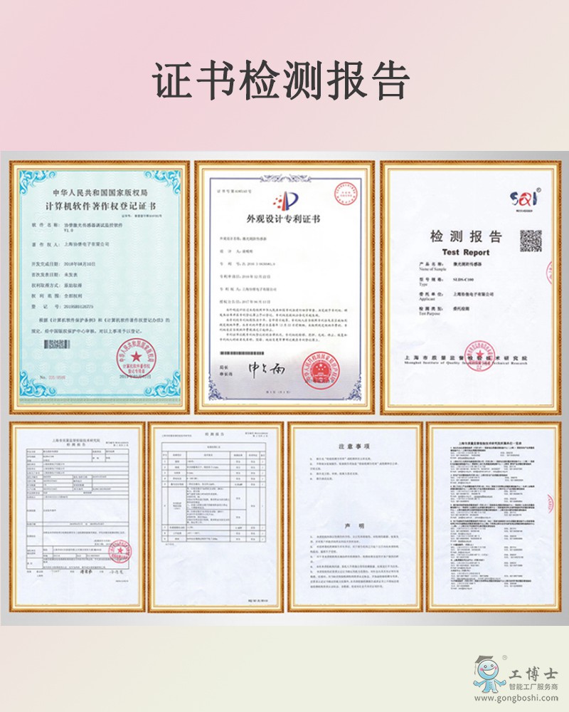 δ��(bi��o)�}-13