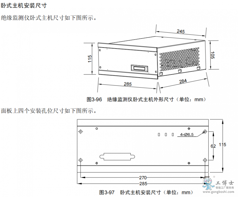 �S�B�^���O�y�x
