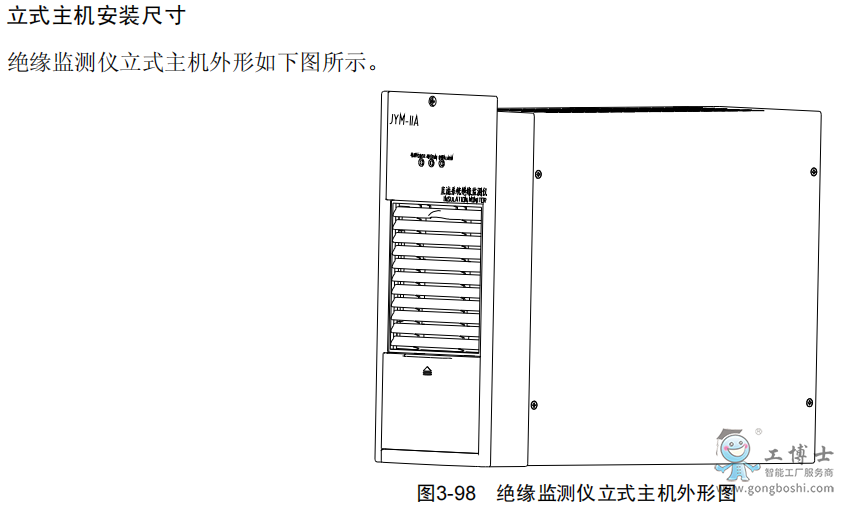 �S�B�^���O�y�x