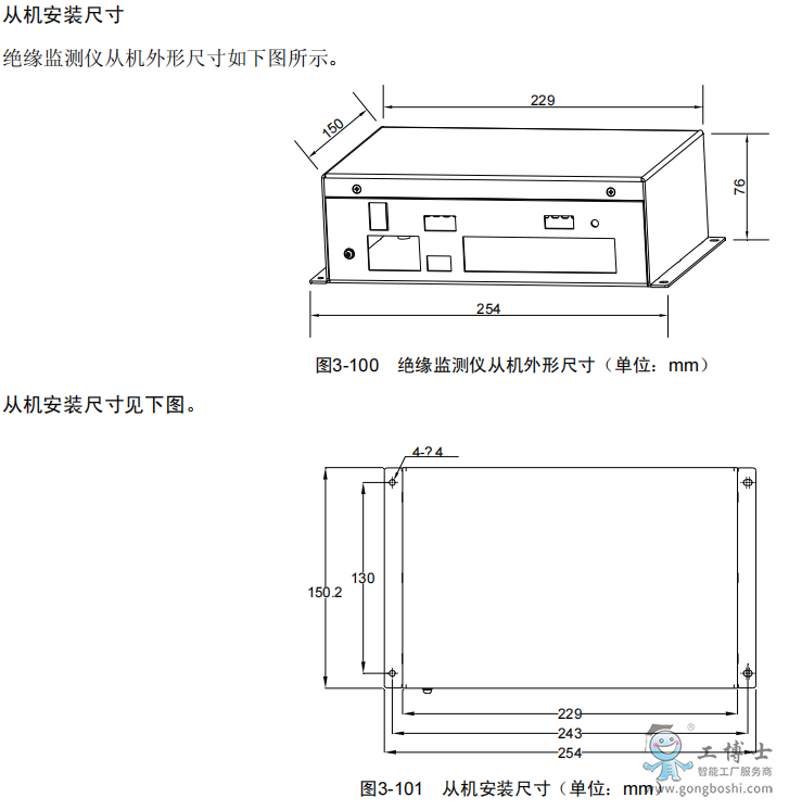 �S�B�^���O�y�x