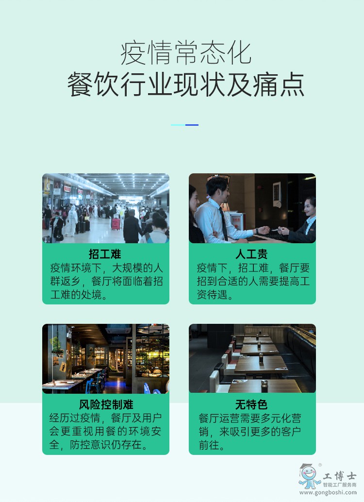 �Ì�Ԕ��01_02