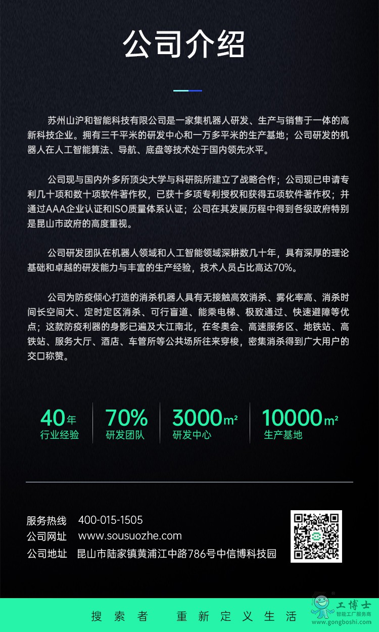 �Ì�Ԕ��01_13