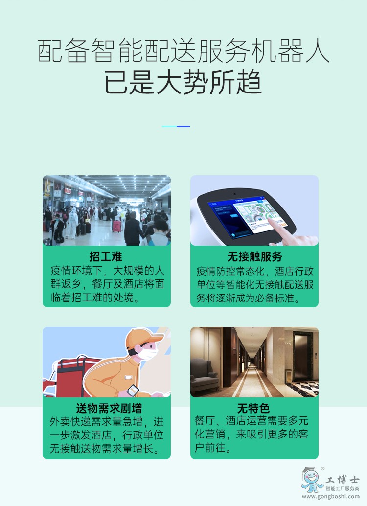 �g�gԔ��01_02