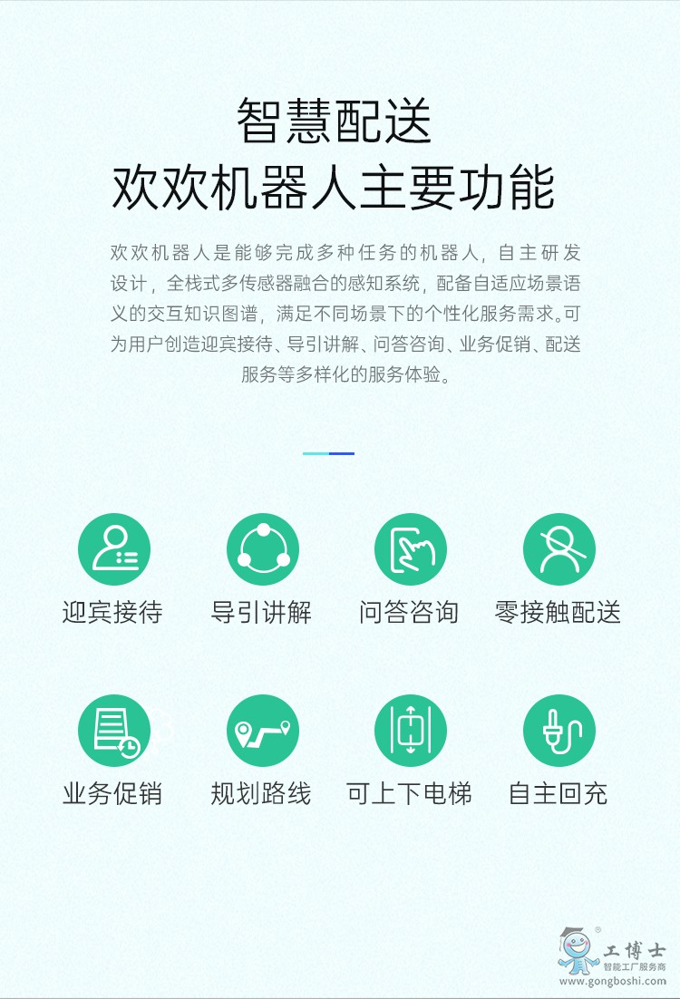 �g�gԔ��01_04