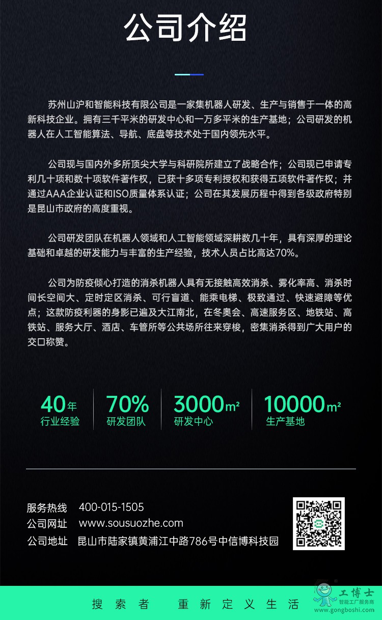 �g�gԔ��01_15