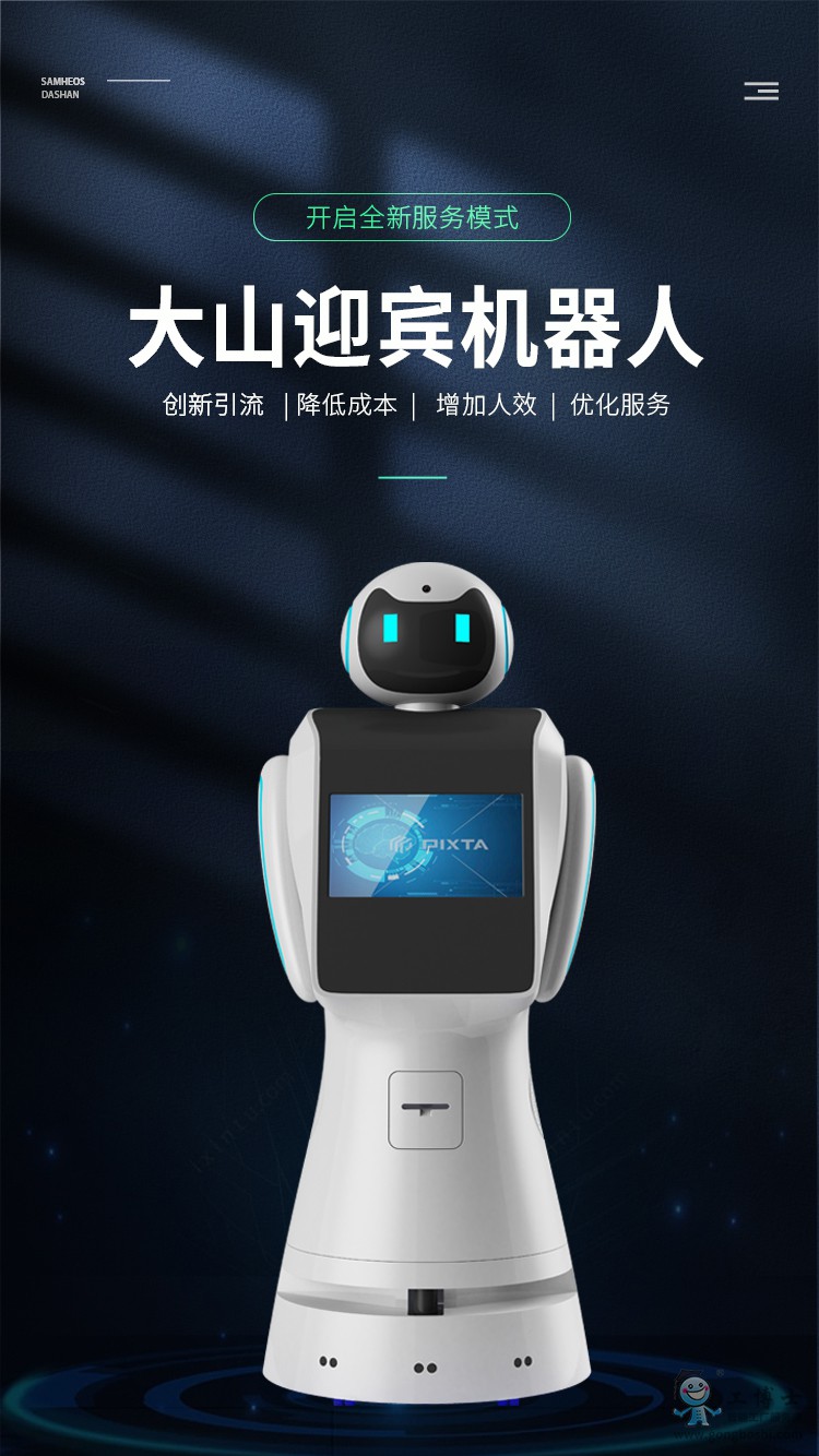 ��ɽԔ��01_01