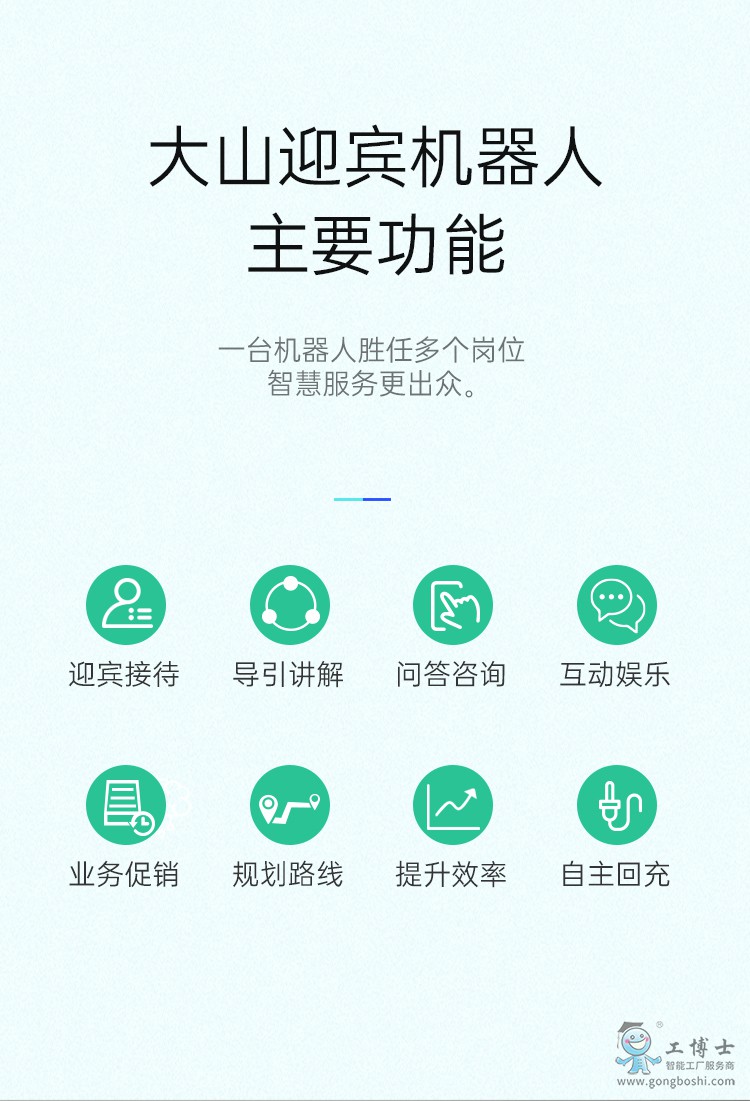 ��ɽԔ��01_04