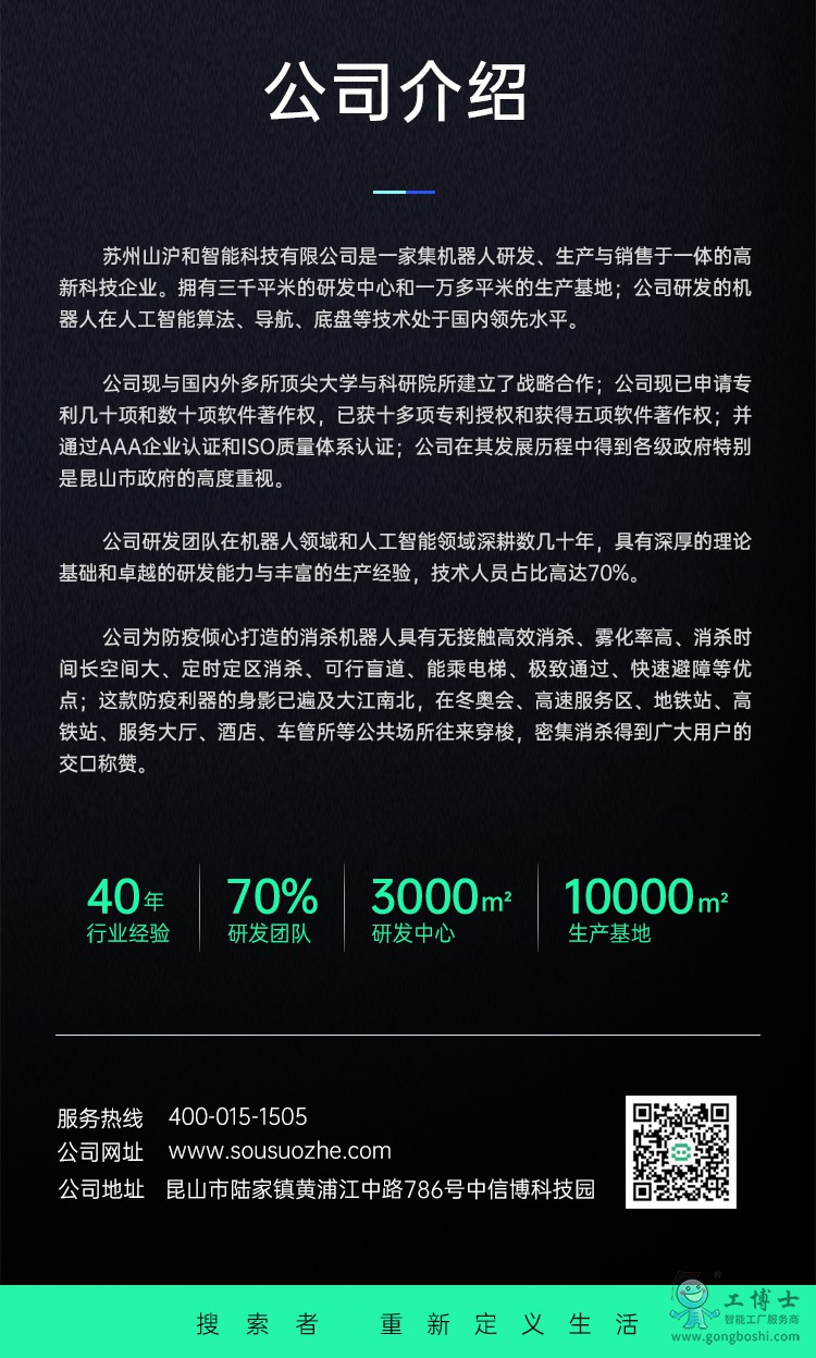 ��ɽԔ��01_15