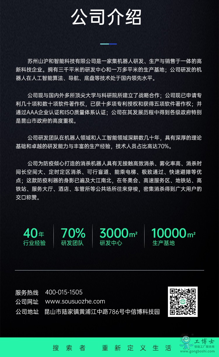 ����Ԕ��ϲ�_15