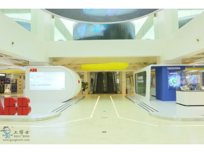 �˹�����չʾ