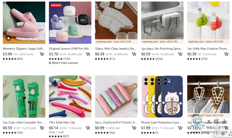 Temu�N����õ���Ʒ