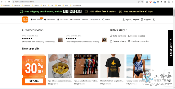 ƴ��࣬�̓r������������ 