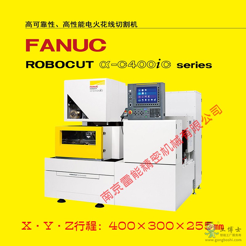 C400iC �S�� LN SY XC 800��