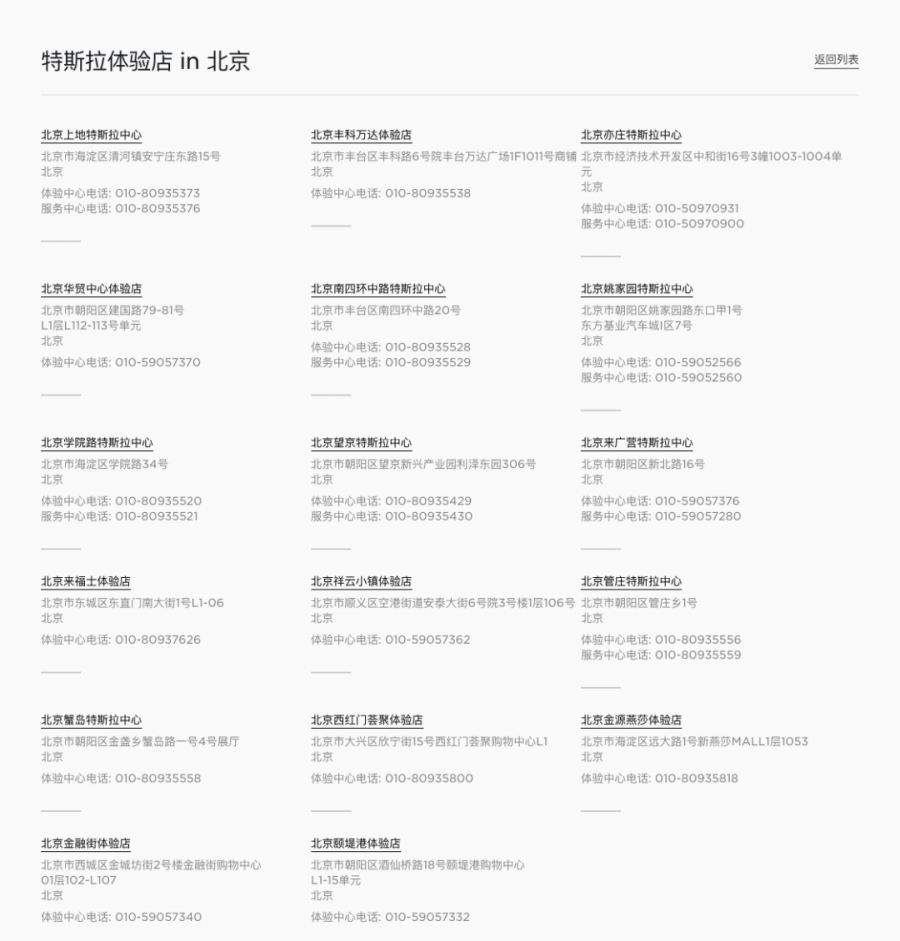 ��˹���Ї���Ş��