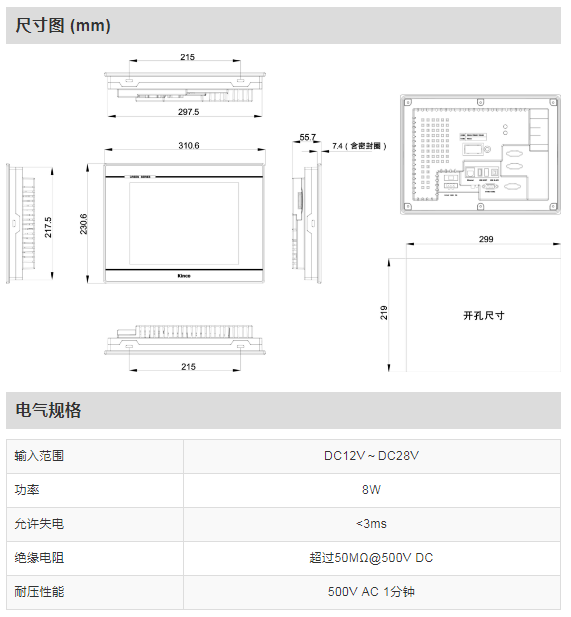����GL104E�_(k��i)�׳ߴ��c늚�Ҏ(gu��)��D