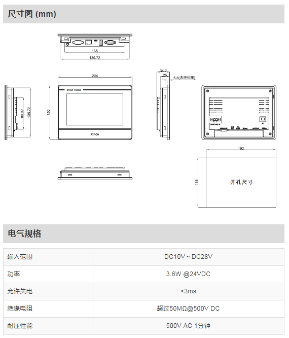 ����GL070�_�׳ߴ��c늚�Ҏ��D
