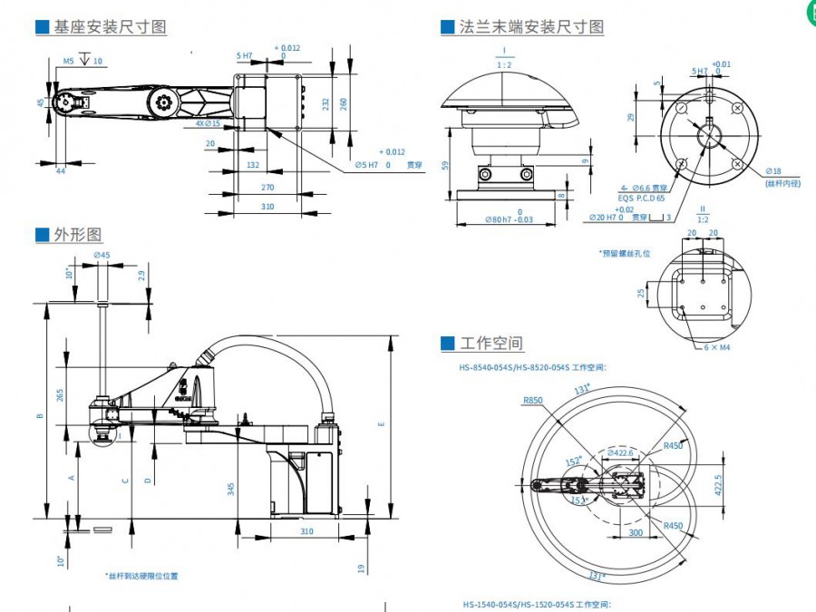 ��Ⱥ�C����