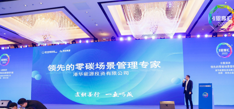 ��̼�ǻۈ@�^��ô������Դ˼��R�o�����A��