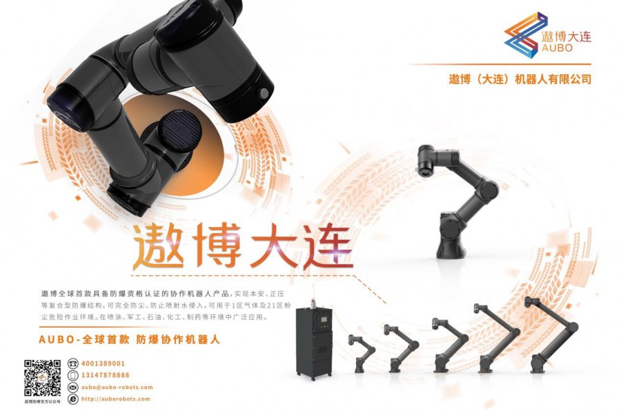 �M�����𱬁��u�����B�����@����a�����f���C���˴�Ů���