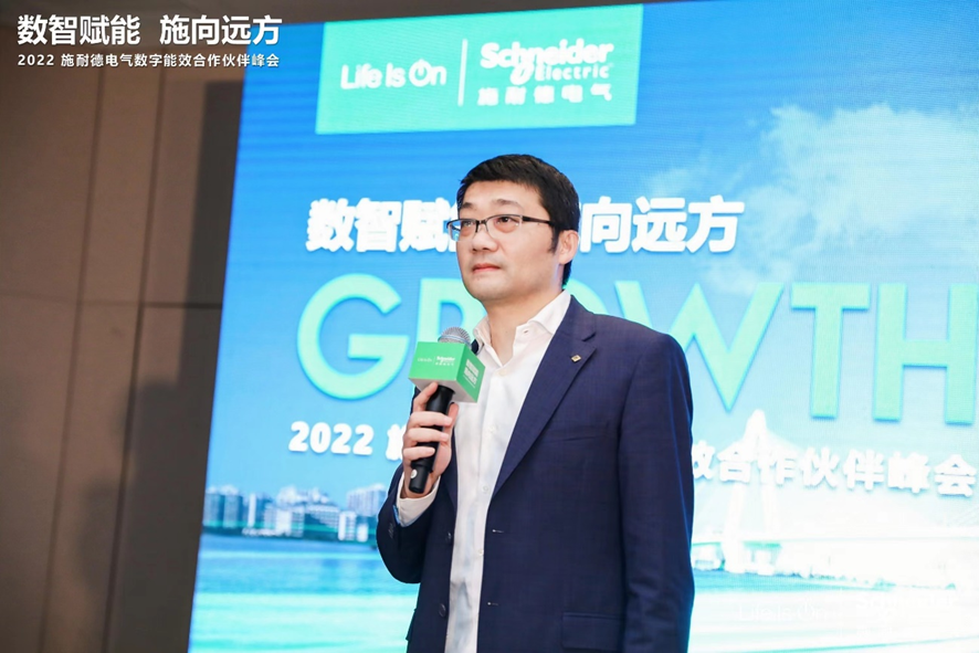 ʩ�͵�늚⸱����