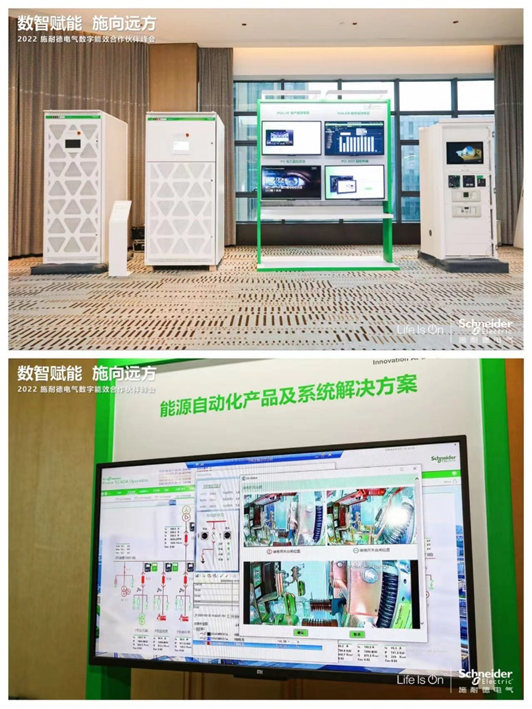 ʩ�͵®a(ch��n)Ʒ