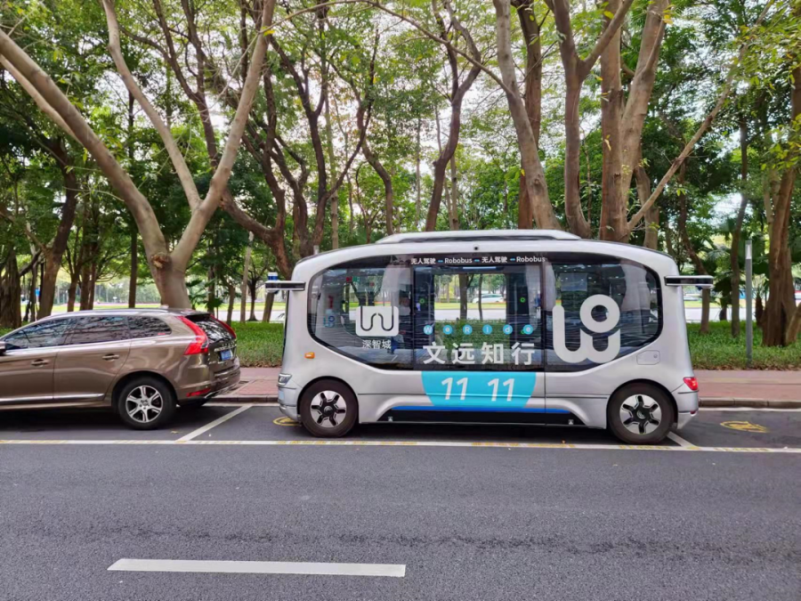 ���ܾW��܇