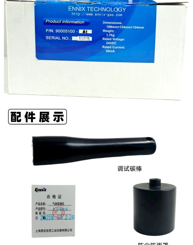 FG10S���w̽�y��_04