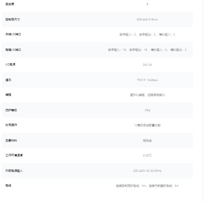 ΢�ňDƬ_20221117150900