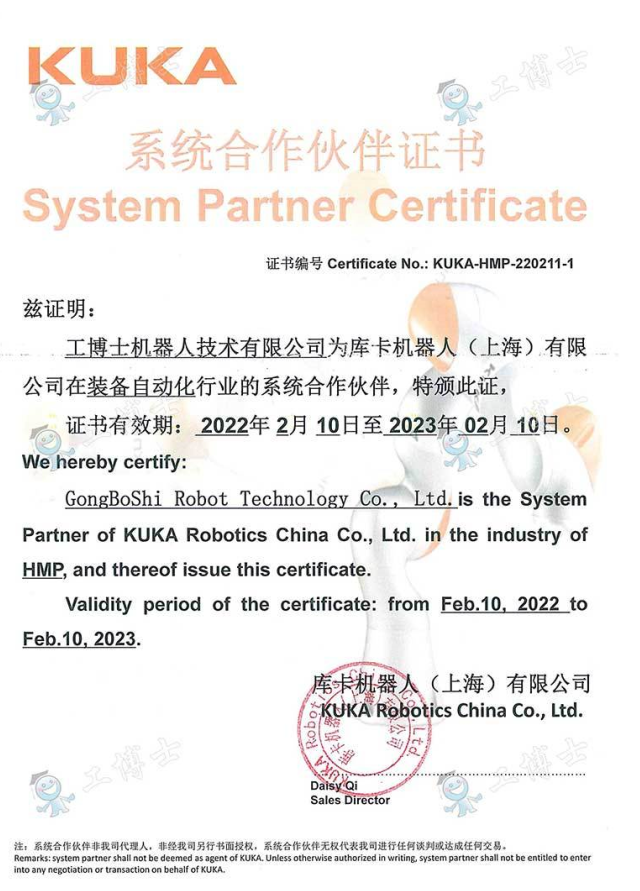 ΢�ňDƬ_20221125093721