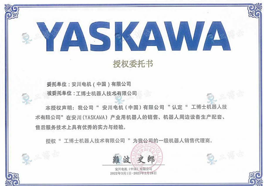 ΢�ňDƬ_20221125093744