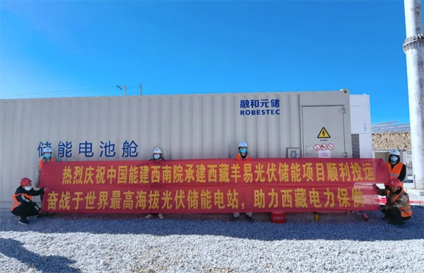 4700�ף����纣����߃����վ������Ͷ�\(y��n)