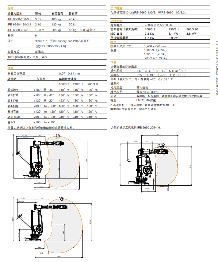 ΢�ňDƬ_20221201094334
