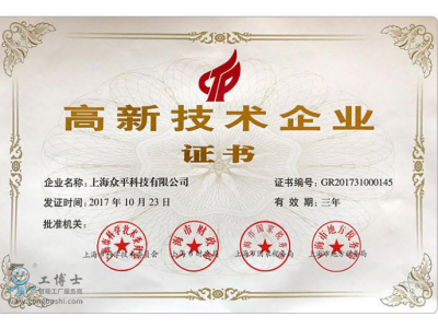 ����ʿ�s�u(y��)�Y�|(zh��)