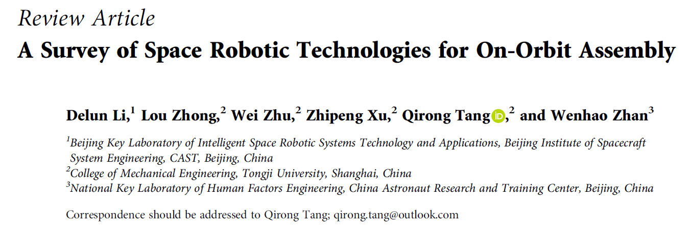 �҇��ƌW�Ҍ�̫�ՙC���˼��g������܉�M�b���g�M���о�