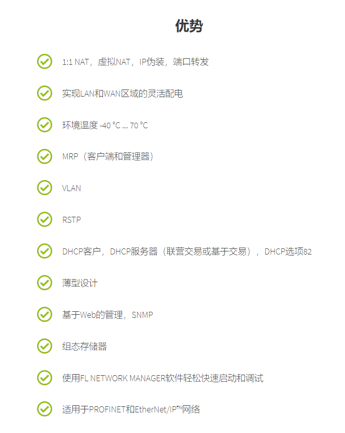 ΢�ňDƬ_20221202162135