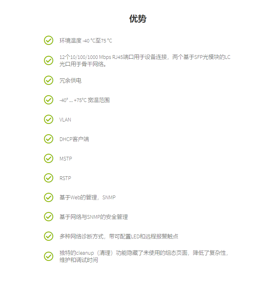 �����˹���Q�C