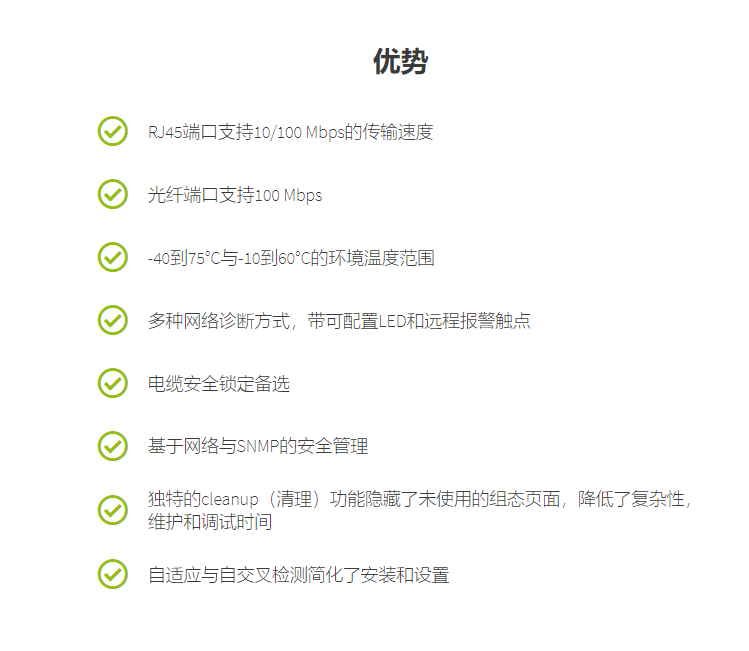 �����˹���Q�C