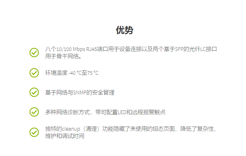 �����˹���Q�C