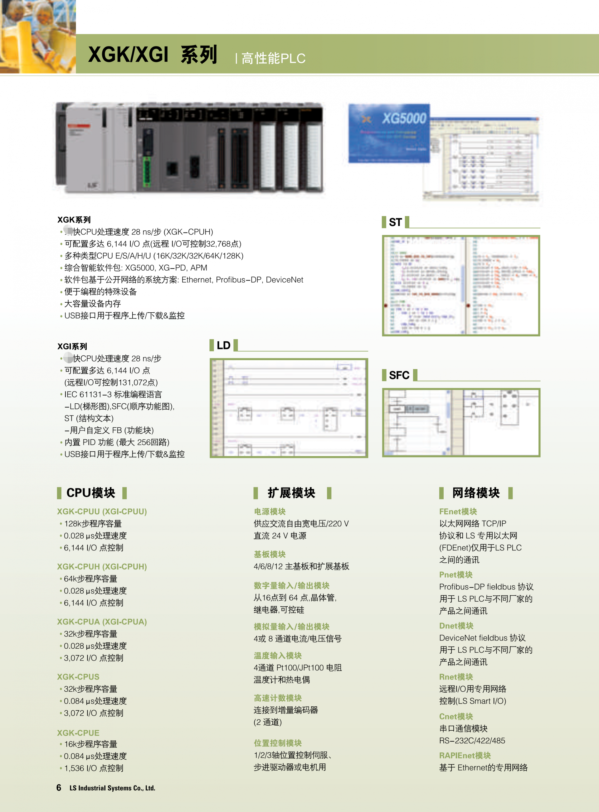 ΢�ňDƬ_20221206134740