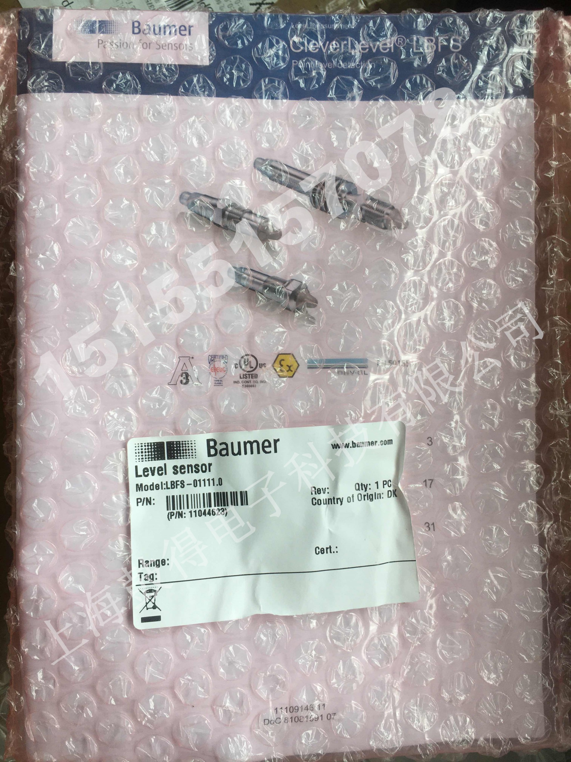 LBFS-01111.0_����