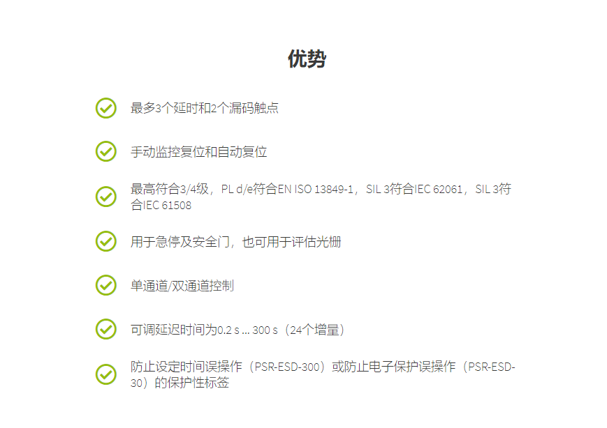 �����˹�^���